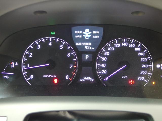 LS LS460 バージョンU Iパッケージ ユーザー買取・禁煙車・サンルーフ・マークレビンソン・マッサージ付きシート・クールBOX・全席電動冷暖付きレザーシート・ステアリングヒーター・純正ナビ・Bカメラ・フルセグTV・アルカンターラルーフ(14枚目)