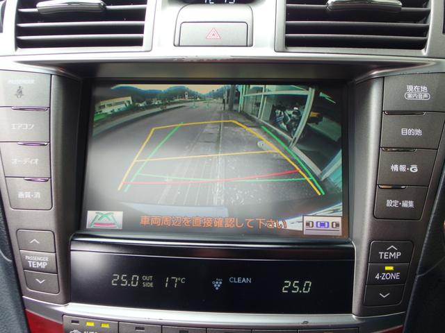 LS LS460 バージョンU Iパッケージ ユーザー買取・禁煙車・サンルーフ・マークレビンソン・マッサージ付きシート・クールBOX・全席電動冷暖付きレザーシート・ステアリングヒーター・純正ナビ・Bカメラ・フルセグTV・アルカンターラルーフ(16枚目)
