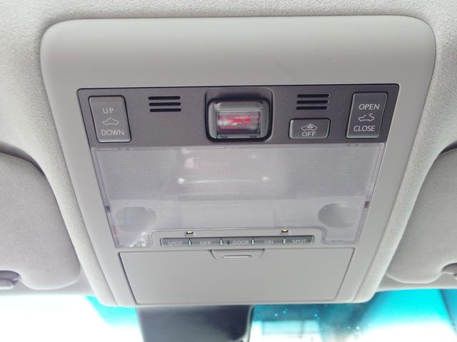 LS LS460 バージョンU Iパッケージ ユーザー買取・禁煙車・サンルーフ・マークレビンソン・マッサージ付きシート・クールBOX・全席電動冷暖付きレザーシート・ステアリングヒーター・純正ナビ・Bカメラ・フルセグTV・アルカンターラルーフ(26枚目)