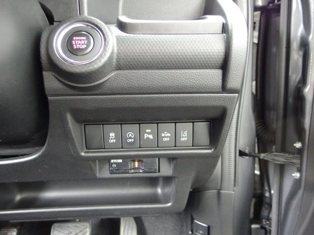 クロスビー ハイブリッドMZ ユーザー買取・ワンオーナー・禁煙車・純ワイドナビ・全方位カメラ・ETC・フルセグ・LEDヘッド・純16AW・ハーフレザー&シートヒーター・レーダークルーズ&ブレーキ・ブラウンアクセントPKG・後期(13枚目)