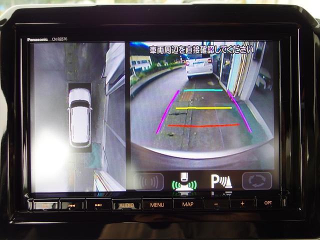 クロスビー ハイブリッドMZ ユーザー買取・ワンオーナー・禁煙車・純ワイドナビ・全方位カメラ・ETC・フルセグ・LEDヘッド・純16AW・ハーフレザー&シートヒーター・レーダークルーズ&ブレーキ・ブラウンアクセントPKG・後期(16枚目)