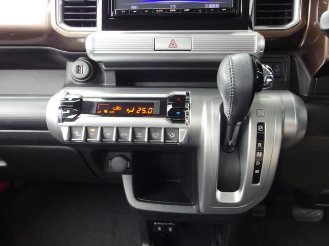 クロスビー ハイブリッドMZ ユーザー買取・ワンオーナー・禁煙車・純ワイドナビ・全方位カメラ・ETC・フルセグ・LEDヘッド・純16AW・ハーフレザー&シートヒーター・レーダークルーズ&ブレーキ・ブラウンアクセントPKG・後期(17枚目)