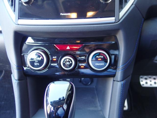 XV アドバンス ワンオーナー ユーザー買取 禁煙車 純正ナビ フルセグ B・Sカメラ 電動ハーフレザーシート LEDライト 純18AW ETC レーダークルーズコントロール(16枚目)