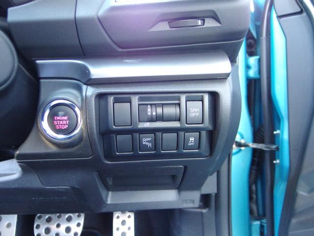 XV アドバンス ワンオーナー ユーザー買取 禁煙車 純正ナビ フルセグ B・Sカメラ 電動ハーフレザーシート LEDライト 純18AW ETC レーダークルーズコントロール(18枚目)