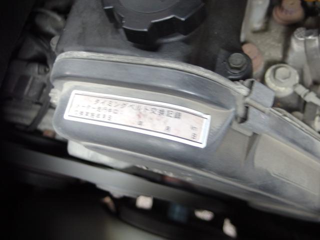 ハイエースワゴン スーパーカスタムＧ　サンルーフ　外１５インチＡＷ　１ＫＤディーゼルターボ　４ＷＤ　ユーザー買取車　禁煙（28枚目）