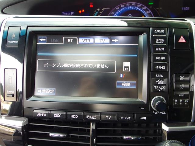 エスティマハイブリッド アエラス プレミアムエディション サンルーフ 4WD 電動ハーフレザーシート 純2列目モニター 純ナビ フルセグ Bカメラ ETC 純17インチAW 両側パワスラ クルーズコントロール ユーザー買取車 禁煙車(4枚目)