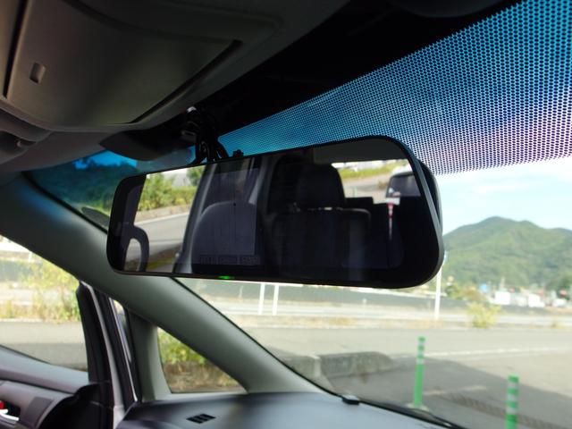 エスティマハイブリッド アエラス プレミアムエディション サンルーフ 4WD 電動ハーフレザーシート 純2列目モニター 純ナビ フルセグ Bカメラ ETC 純17インチAW 両側パワスラ クルーズコントロール ユーザー買取車 禁煙車(23枚目)