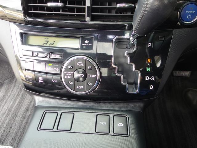 エスティマハイブリッド アエラス プレミアムエディション サンルーフ 4WD 電動ハーフレザーシート 純2列目モニター 純ナビ フルセグ Bカメラ ETC 純17インチAW 両側パワスラ クルーズコントロール ユーザー買取車 禁煙車(24枚目)