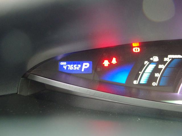 エスティマハイブリッド アエラス プレミアムエディション サンルーフ 4WD 電動ハーフレザーシート 純2列目モニター 純ナビ フルセグ Bカメラ ETC 純17インチAW 両側パワスラ クルーズコントロール ユーザー買取車 禁煙車(27枚目)