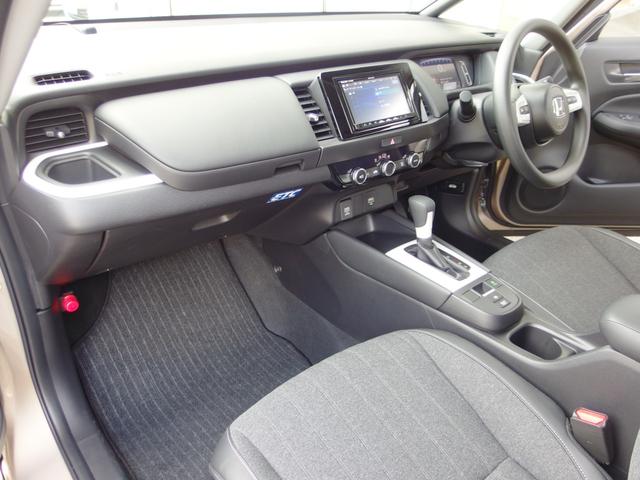 フィット ホーム ユーザー買取 禁煙車 外ナビ フルセグ Bカメラ レーダークルーズコントロール ハーフレザーシート LEDライト キーフリー&プッシュスタート(7枚目)