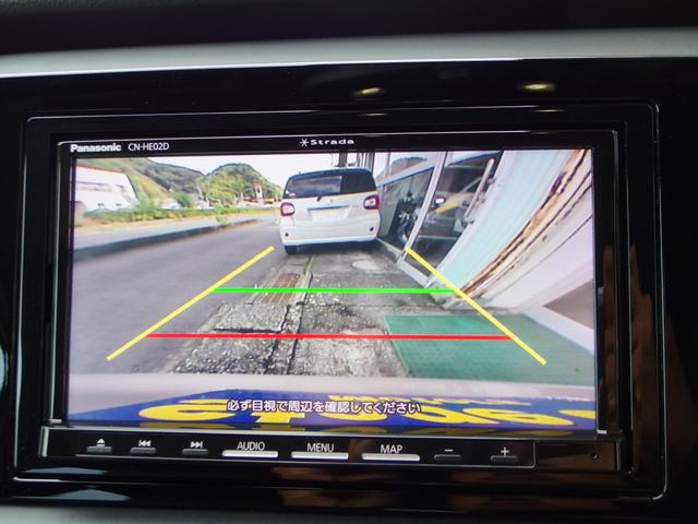 フィット ホーム ユーザー買取 禁煙車 外ナビ フルセグ Bカメラ レーダークルーズコントロール ハーフレザーシート LEDライト キーフリー&プッシュスタート(9枚目)