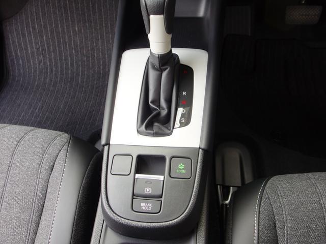 フィット ホーム ユーザー買取 禁煙車 外ナビ フルセグ Bカメラ レーダークルーズコントロール ハーフレザーシート LEDライト キーフリー&プッシュスタート(13枚目)