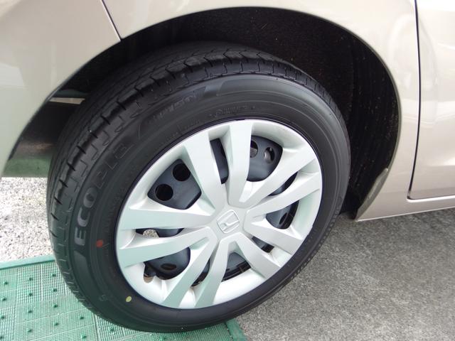 フィット ホーム ユーザー買取 禁煙車 外ナビ フルセグ Bカメラ レーダークルーズコントロール ハーフレザーシート LEDライト キーフリー&プッシュスタート(19枚目)