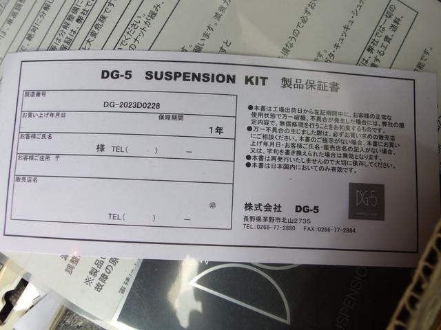 S2000 ベースグレード ミッドナイトパール ENKEI製17AW DG-5製車高調 社外マフラー 社外Rスポイラー ハーフレザーシート ETC ユーザー買取 禁煙(5枚目)