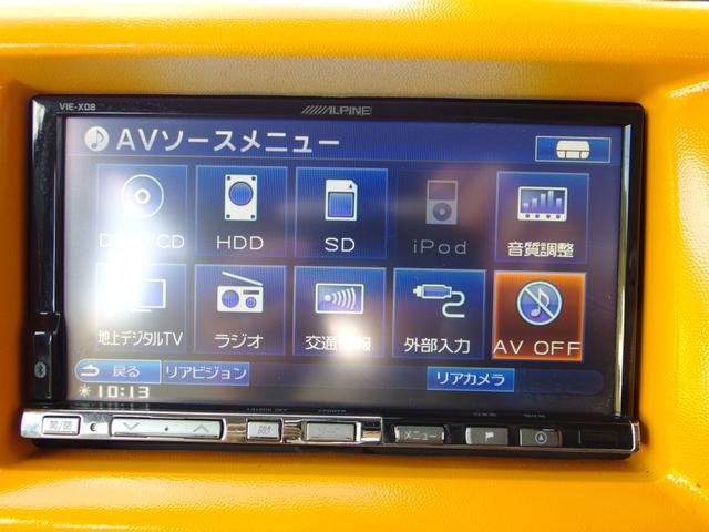 エブリイワゴン ＪＰ　ワーゲンバスルック　ルーフキャリア　皮調シートカバー　２列目モニター　外ナビ　フルセグ　ＥＴＣ　インパネ回り塗装（20枚目）