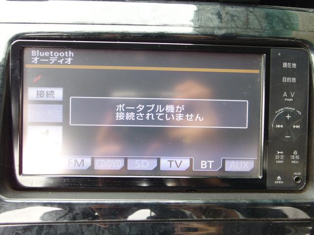 プリウス 　Ｓ　ＬＥＤエディション　ユーザー買取・禁煙車・外足回り・純正ナビ・Ｂカメラ・フルセグＴＶ・コーナーセンサー・ＬＥＤヘッド・ＥＴＣ・ツーリング用ガンメタ塗装１７インチＡＷ（18枚目）