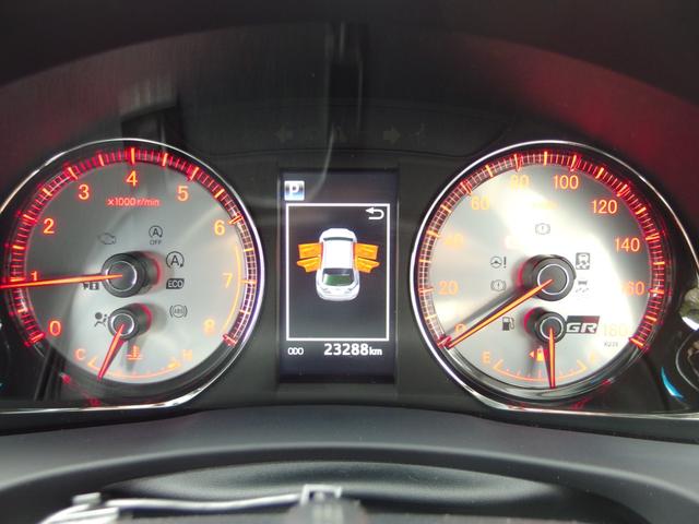 ハリアー エレガンス　ＧＲスポーツ　ワンオーナー　ユーザー買取　禁煙車　純正ナビ　フルセグ　Ｂカメラ　レーダークルーズコントロール　純１８ＡＷ　ＬＥＤライト　電動ハーフレザーシート（10枚目）