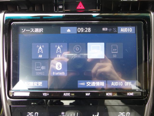 ハリアー エレガンス　ＧＲスポーツ　ワンオーナー　ユーザー買取　禁煙車　純正ナビ　フルセグ　Ｂカメラ　レーダークルーズコントロール　純１８ＡＷ　ＬＥＤライト　電動ハーフレザーシート（17枚目）