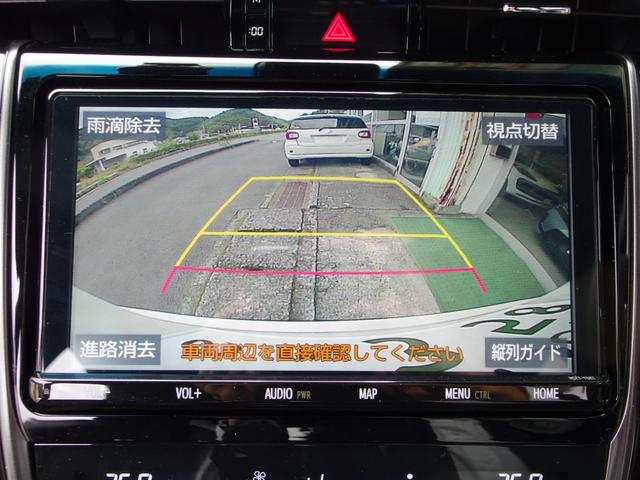 ハリアー エレガンス　ＧＲスポーツ　ワンオーナー　ユーザー買取　禁煙車　純正ナビ　フルセグ　Ｂカメラ　レーダークルーズコントロール　純１８ＡＷ　ＬＥＤライト　電動ハーフレザーシート（18枚目）