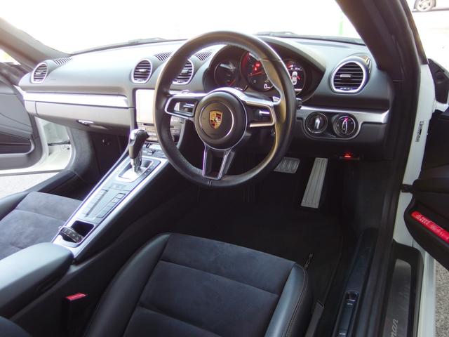 ７１８ケイマン ７１８ケイマン　ユーザー買取　禁煙車　純正ナビ　フルセグ　Ｂカメラ　ＨＩＤライト　記録簿（10枚目）