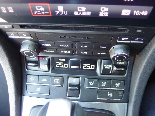 ７１８ケイマン ７１８ケイマン　ユーザー買取　禁煙車　純正ナビ　フルセグ　Ｂカメラ　ＨＩＤライト　記録簿（13枚目）