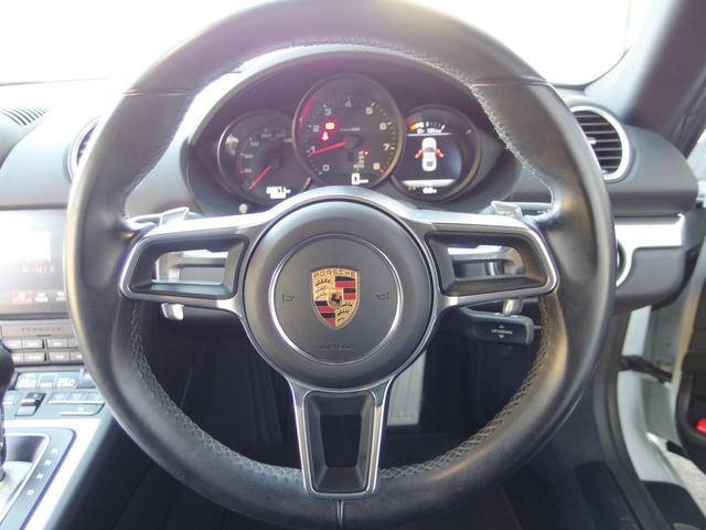 ７１８ケイマン ７１８ケイマン　ユーザー買取　禁煙車　純正ナビ　フルセグ　Ｂカメラ　ＨＩＤライト　記録簿（15枚目）