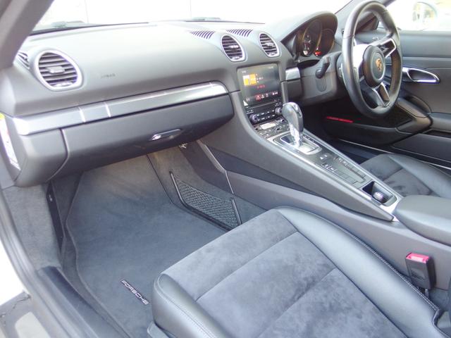 ７１８ケイマン ７１８ケイマン　ユーザー買取　禁煙車　純正ナビ　フルセグ　Ｂカメラ　ＨＩＤライト　記録簿（16枚目）