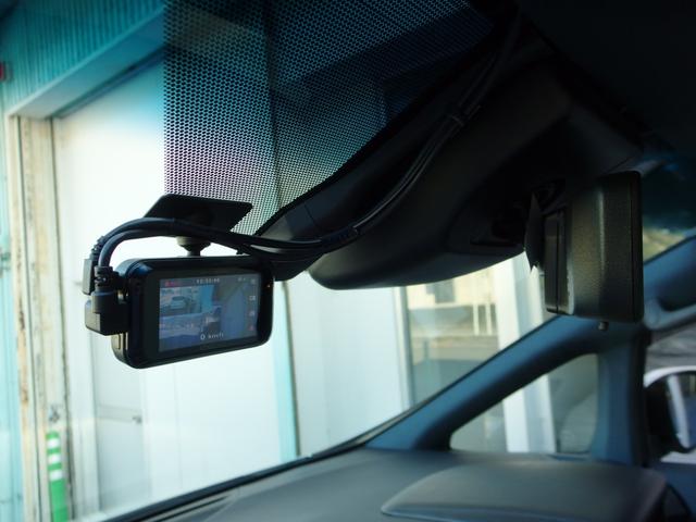 アルファードハイブリッド エグゼクティブラウンジS 1オーナー 禁煙車 ホワイト系冷暖付きレザーシート メーカーナビ JBL リアエンターテイメント デジタルインナーミラー 両側パワスラ パワーバックドア 全方位カメラ 置くだけ充電 外前後ドラレコ(23枚目)