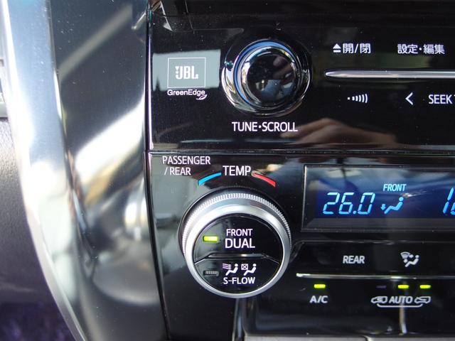 アルファードハイブリッド エグゼクティブラウンジS 1オーナー 禁煙車 ホワイト系冷暖付きレザーシート メーカーナビ JBL リアエンターテイメント デジタルインナーミラー 両側パワスラ パワーバックドア 全方位カメラ 置くだけ充電 外前後ドラレコ(29枚目)