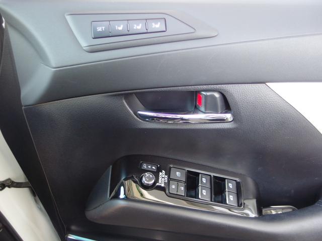アルファードハイブリッド エグゼクティブラウンジS 1オーナー 禁煙車 ホワイト系冷暖付きレザーシート メーカーナビ JBL リアエンターテイメント デジタルインナーミラー 両側パワスラ パワーバックドア 全方位カメラ 置くだけ充電 外前後ドラレコ(32枚目)