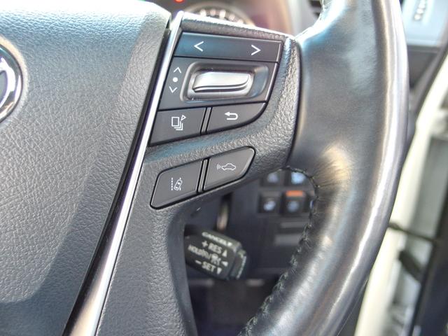 アルファードハイブリッド エグゼクティブラウンジS 1オーナー 禁煙車 ホワイト系冷暖付きレザーシート メーカーナビ JBL リアエンターテイメント デジタルインナーミラー 両側パワスラ パワーバックドア 全方位カメラ 置くだけ充電 外前後ドラレコ(33枚目)