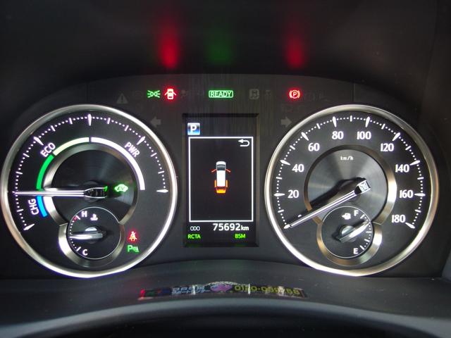 アルファードハイブリッド エグゼクティブラウンジS 1オーナー 禁煙車 ホワイト系冷暖付きレザーシート メーカーナビ JBL リアエンターテイメント デジタルインナーミラー 両側パワスラ パワーバックドア 全方位カメラ 置くだけ充電 外前後ドラレコ(41枚目)