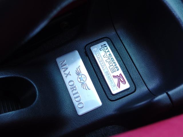 インテグラ タイプＲ　９８スペック　純ＨＩＤライト　純１６ＡＷ　Ｊ’Ｓレーシングマフラー　ＨＫＳ車高調　カーボン調リップスポイラー　前後タワーバー　スプーンドアミラー　タイミングベルト交換済（18枚目）