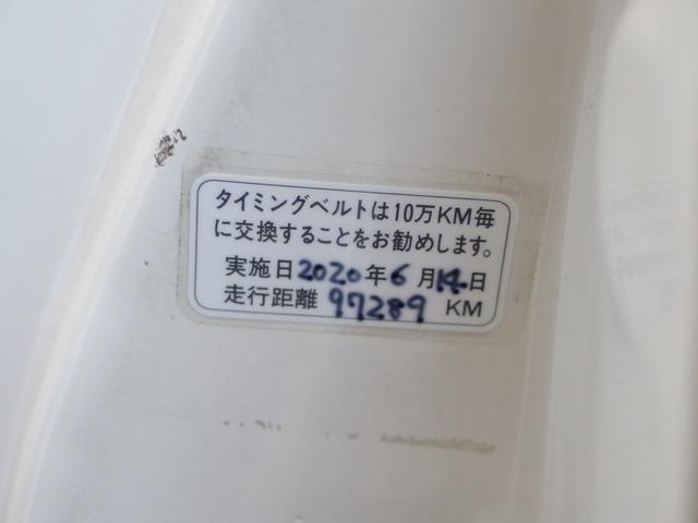 インテグラ タイプＲ　９８スペック　純ＨＩＤライト　純１６ＡＷ　Ｊ’Ｓレーシングマフラー　ＨＫＳ車高調　カーボン調リップスポイラー　前後タワーバー　スプーンドアミラー　タイミングベルト交換済（32枚目）