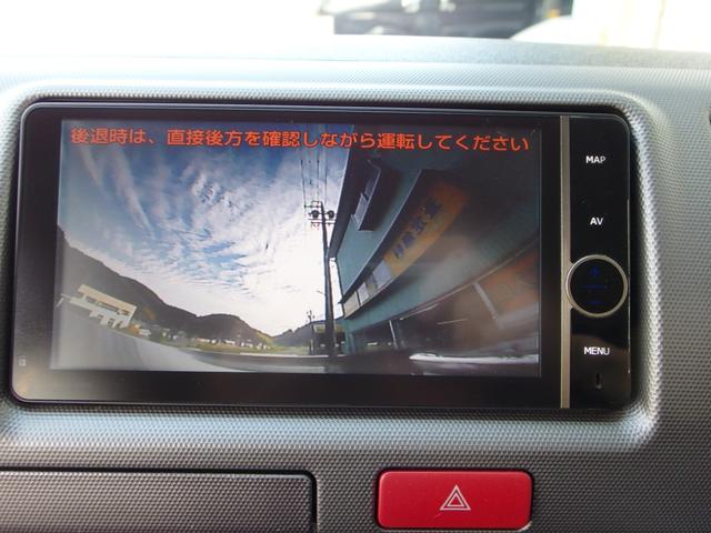 ハイエースバン ロングスーパーGLマルチロールトランスポータタイプII MRT専用荷室フロア ローダウン 外15インチアルミ ベットキット 皮調シートカバー 外ナビ Bカメラ フルセグ ETC 2列目モニター 室内灯LED 純パーツ社内積み ユーザー買取 禁煙(8枚目)