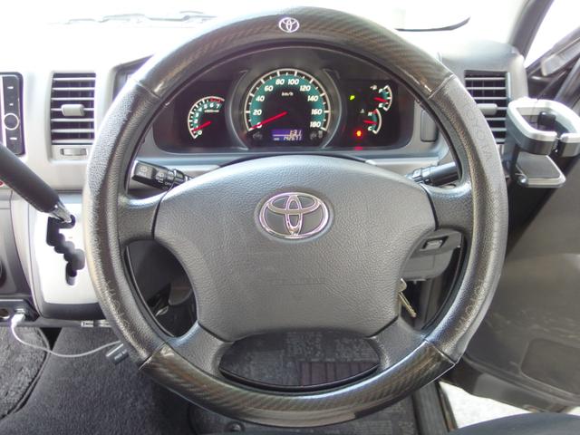 ハイエースバン ロングスーパーGLマルチロールトランスポータタイプII MRT専用荷室フロア ローダウン 外15インチアルミ ベットキット 皮調シートカバー 外ナビ Bカメラ フルセグ ETC 2列目モニター 室内灯LED 純パーツ社内積み ユーザー買取 禁煙(25枚目)