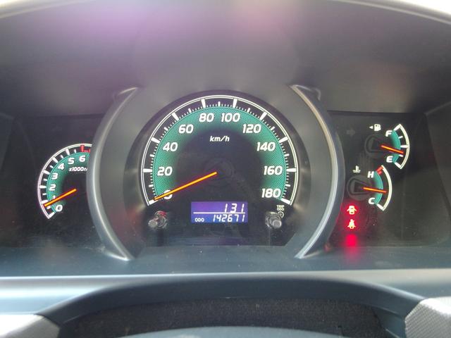 ハイエースバン ロングスーパーGLマルチロールトランスポータタイプII MRT専用荷室フロア ローダウン 外15インチアルミ ベットキット 皮調シートカバー 外ナビ Bカメラ フルセグ ETC 2列目モニター 室内灯LED 純パーツ社内積み ユーザー買取 禁煙(29枚目)