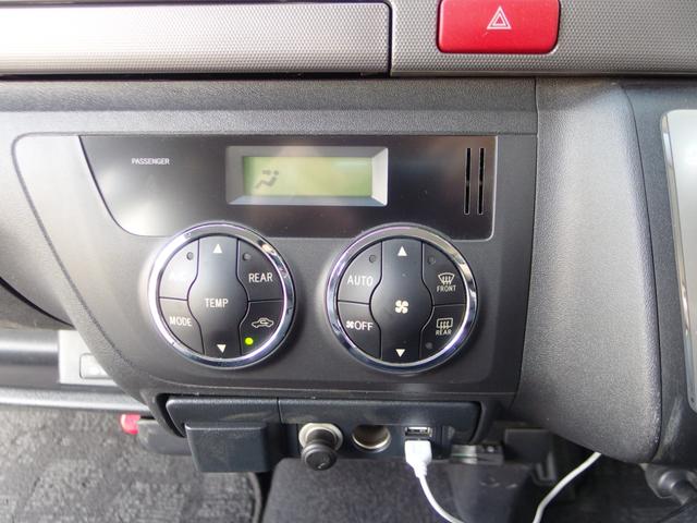 ハイエースバン ロングスーパーGLマルチロールトランスポータタイプII MRT専用荷室フロア ローダウン 外15インチアルミ ベットキット 皮調シートカバー 外ナビ Bカメラ フルセグ ETC 2列目モニター 室内灯LED 純パーツ社内積み ユーザー買取 禁煙(30枚目)