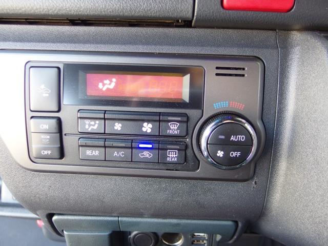 ハイエースバン スーパーＧＬ　ダークプライムＩＩ　４ＷＤ　ディーゼルターボ　ワンオーナー　ユーザー買取　外ナビ　フルセグ　Ｂカメラ　キーフリー＆プッシュスタート　ＬＥＤライト　ＥＴＣ　純１６ＡＷ　ウッドコンビハンドル　両側パワースライドドア（22枚目）