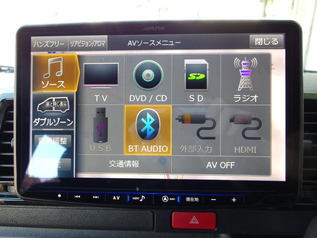 ハイエースバン スーパーＧＬ　ダークプライムＩＩ　４ＷＤ　ディーゼルターボ　ワンオーナー　ユーザー買取　外ナビ　フルセグ　Ｂカメラ　キーフリー＆プッシュスタート　ＬＥＤライト　ＥＴＣ　純１６ＡＷ　ウッドコンビハンドル　両側パワースライドドア（23枚目）