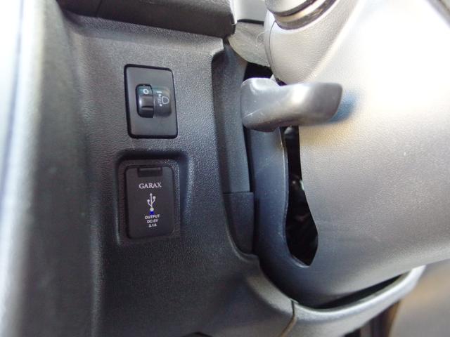 ハイエースバン スーパーＧＬ　ダークプライムＩＩ　４ＷＤ　ディーゼルターボ　ワンオーナー　ユーザー買取　外ナビ　フルセグ　Ｂカメラ　キーフリー＆プッシュスタート　ＬＥＤライト　ＥＴＣ　純１６ＡＷ　ウッドコンビハンドル　両側パワースライドドア（25枚目）