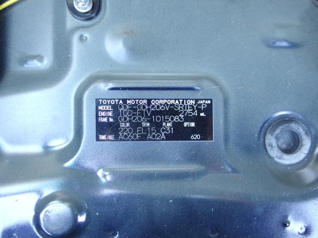 ハイエースバン スーパーＧＬ　ダークプライムＩＩ　４ＷＤ　ディーゼルターボ　ワンオーナー　ユーザー買取　外ナビ　フルセグ　Ｂカメラ　キーフリー＆プッシュスタート　ＬＥＤライト　ＥＴＣ　純１６ＡＷ　ウッドコンビハンドル　両側パワースライドドア（29枚目）