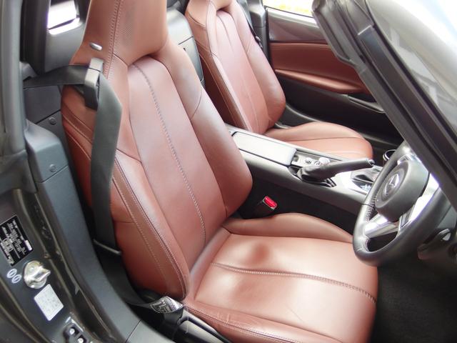 ロードスターＲＦ ＶＳ　純Ｒスポイラー　純１７インチアルミ　純ナビ　フルセグ　ＥＴＣ　ヒーター付きレザーシート　キーフリー　ユーザー買取車　禁煙車（3枚目）