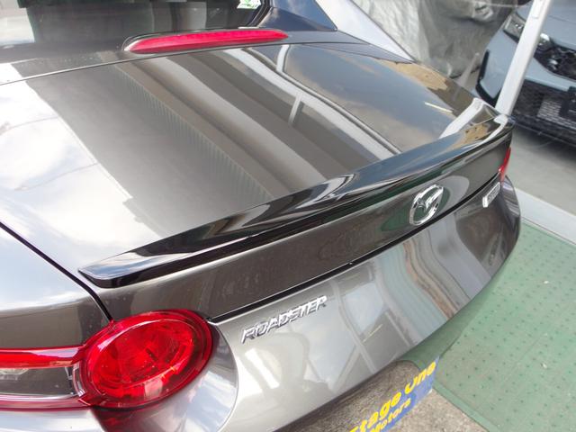 ロードスターＲＦ ＶＳ　純Ｒスポイラー　純１７インチアルミ　純ナビ　フルセグ　ＥＴＣ　ヒーター付きレザーシート　キーフリー　ユーザー買取車　禁煙車（10枚目）