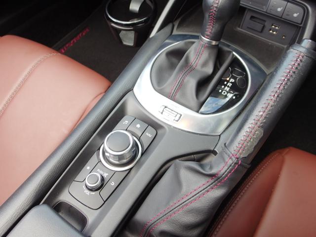 ロードスターＲＦ ＶＳ　純Ｒスポイラー　純１７インチアルミ　純ナビ　フルセグ　ＥＴＣ　ヒーター付きレザーシート　キーフリー　ユーザー買取車　禁煙車（18枚目）