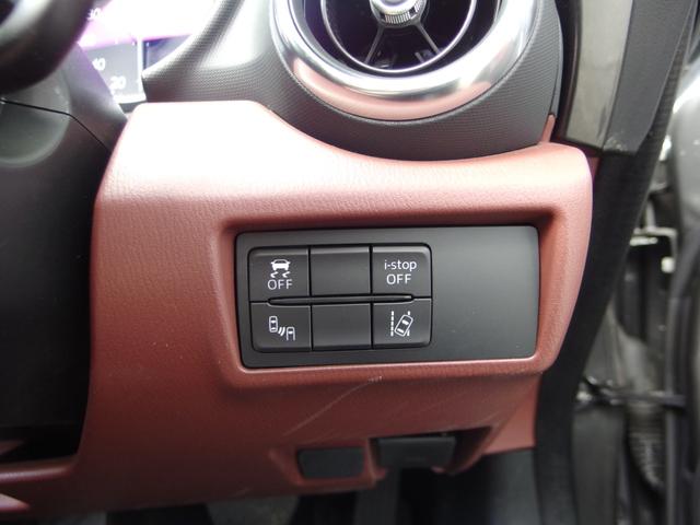 ロードスターＲＦ ＶＳ　純Ｒスポイラー　純１７インチアルミ　純ナビ　フルセグ　ＥＴＣ　ヒーター付きレザーシート　キーフリー　ユーザー買取車　禁煙車（19枚目）