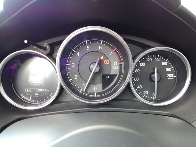 ロードスターＲＦ ＶＳ　純Ｒスポイラー　純１７インチアルミ　純ナビ　フルセグ　ＥＴＣ　ヒーター付きレザーシート　キーフリー　ユーザー買取車　禁煙車（20枚目）