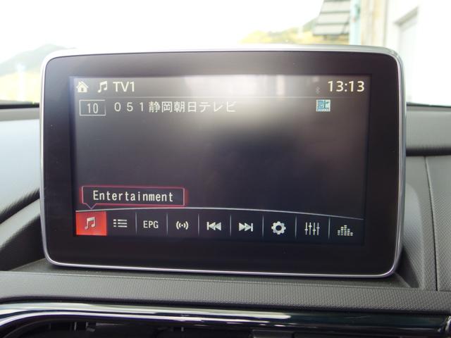 ロードスターＲＦ ＶＳ　純Ｒスポイラー　純１７インチアルミ　純ナビ　フルセグ　ＥＴＣ　ヒーター付きレザーシート　キーフリー　ユーザー買取車　禁煙車（21枚目）