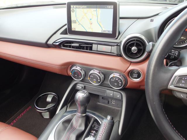 ロードスターＲＦ ＶＳ　純Ｒスポイラー　純１７インチアルミ　純ナビ　フルセグ　ＥＴＣ　ヒーター付きレザーシート　キーフリー　ユーザー買取車　禁煙車（22枚目）