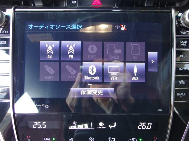 ハリアー プレミアム　サンルーフ　ＴＲＤエアロＦ・Ｓ・Ｒ　ローダウン　純ナビ　アラウンドビューモニター　ＪＢＬ　フルセグ　電動レザーシート　パワーゲート　レーダークルーズ・ブレーキ　ＥＴＣ　禁煙車（7枚目）